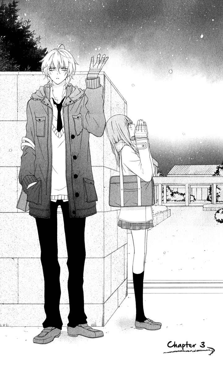 Namaiki Zakari, Chapter 3 image 01
